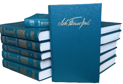 Cilt Bezi Varak Yaldız